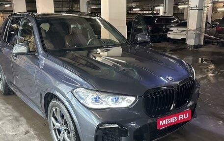 BMW X5, 2019 год, 7 350 000 рублей, 26 фотография