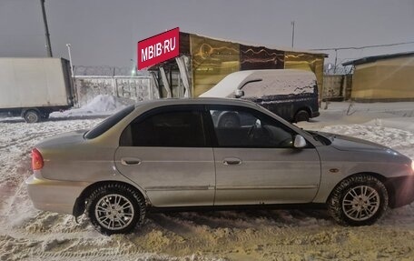 KIA Spectra II (LD), 2004 год, 299 000 рублей, 8 фотография