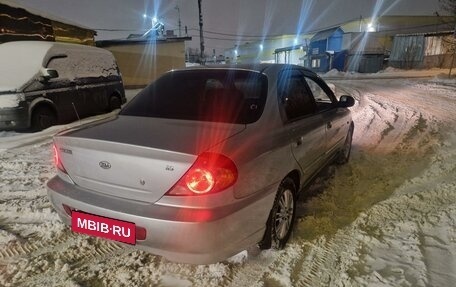 KIA Spectra II (LD), 2004 год, 299 000 рублей, 9 фотография