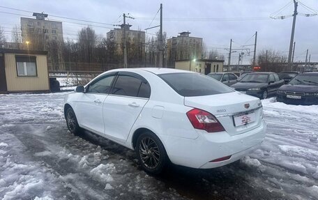 Geely Emgrand EC7, 2013 год, 449 700 рублей, 7 фотография