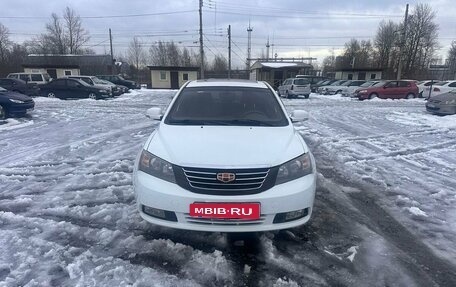 Geely Emgrand EC7, 2013 год, 449 700 рублей, 3 фотография