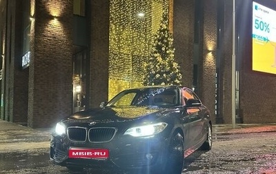 BMW 2 серия F22, 2017 год, 2 175 000 рублей, 1 фотография