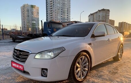 FAW Besturn B50 I, 2012 год, 689 900 рублей, 1 фотография