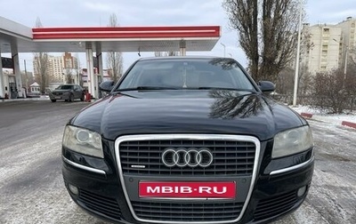 Audi A8, 2007 год, 990 000 рублей, 1 фотография