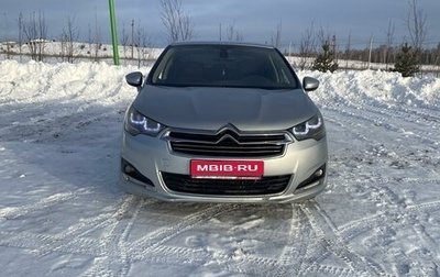 Citroen C4 II рестайлинг, 2014 год, 750 000 рублей, 1 фотография