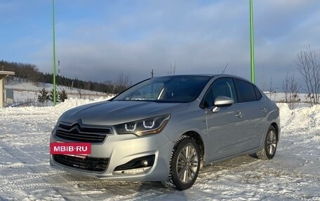 Citroen C4 II рестайлинг, 2014 год, 750 000 рублей, 2 фотография