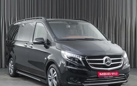 Mercedes-Benz V-Класс, 2020 год, 7 549 000 рублей, 1 фотография