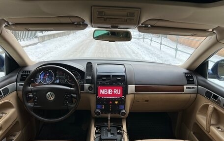 Volkswagen Touareg III, 2004 год, 590 000 рублей, 11 фотография