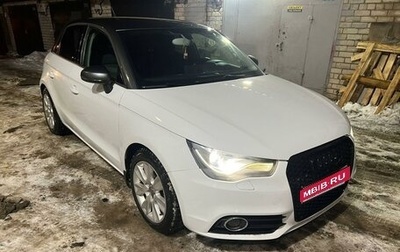 Audi A1, 2012 год, 1 380 000 рублей, 1 фотография