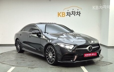 Mercedes-Benz CLS, 2021 год, 5 800 000 рублей, 1 фотография