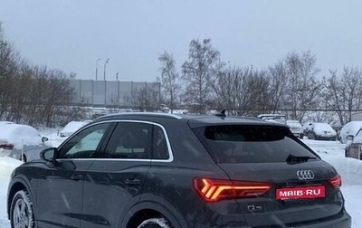 Audi Q3, 2020 год, 4 600 000 рублей, 1 фотография