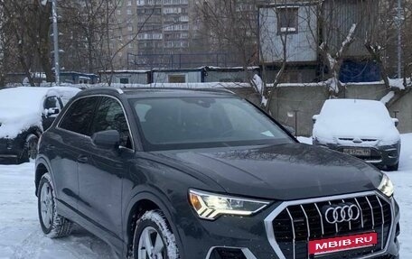 Audi Q3, 2020 год, 4 600 000 рублей, 2 фотография