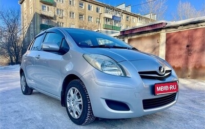 Toyota Vitz, 2008 год, 650 000 рублей, 1 фотография