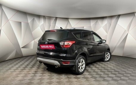 Ford Kuga III, 2016 год, 1 729 000 рублей, 2 фотография