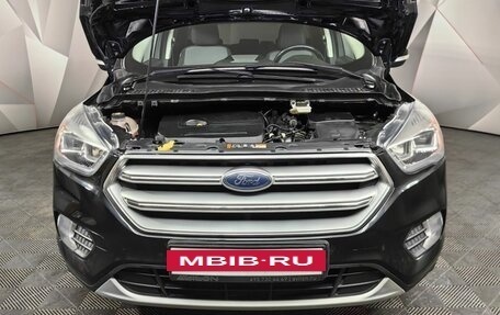 Ford Kuga III, 2016 год, 1 729 000 рублей, 18 фотография