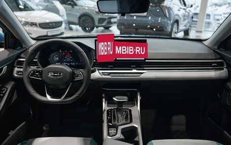 Geely Emgrand, 2024 год, 2 367 990 рублей, 31 фотография