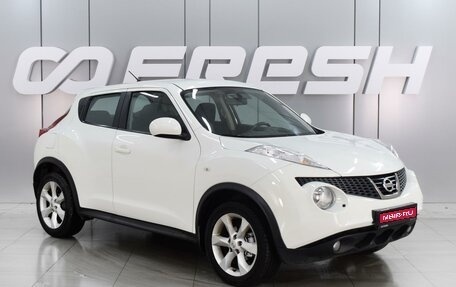 Nissan Juke II, 2012 год, 1 269 000 рублей, 1 фотография