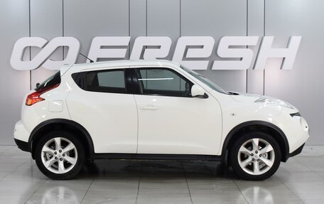 Nissan Juke II, 2012 год, 1 269 000 рублей, 5 фотография