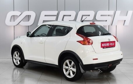 Nissan Juke II, 2012 год, 1 269 000 рублей, 2 фотография