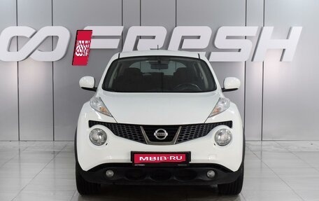 Nissan Juke II, 2012 год, 1 269 000 рублей, 3 фотография