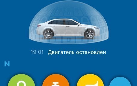 Ford Focus III, 2013 год, 750 000 рублей, 12 фотография