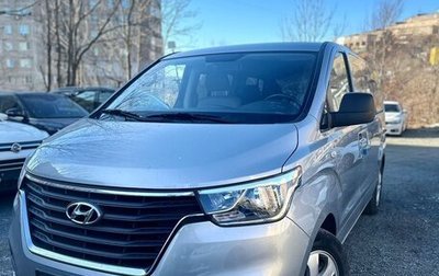 Hyundai Grand Starex Grand Starex I рестайлинг 2, 2020 год, 3 099 990 рублей, 1 фотография