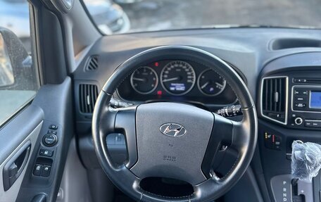 Hyundai Grand Starex Grand Starex I рестайлинг 2, 2020 год, 3 099 990 рублей, 11 фотография