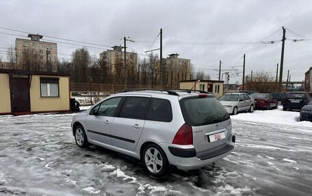 Peugeot 307 I, 2003 год, 349 700 рублей, 7 фотография