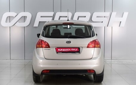 KIA Venga I, 2011 год, 1 155 000 рублей, 4 фотография