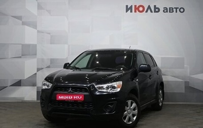 Mitsubishi ASX I рестайлинг, 2013 год, 1 140 000 рублей, 1 фотография