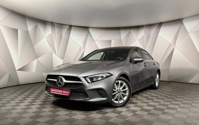 Mercedes-Benz A-Класс, 2019 год, 2 635 000 рублей, 1 фотография