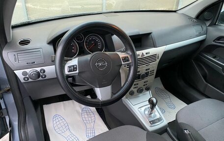 Opel Astra H, 2011 год, 579 000 рублей, 7 фотография