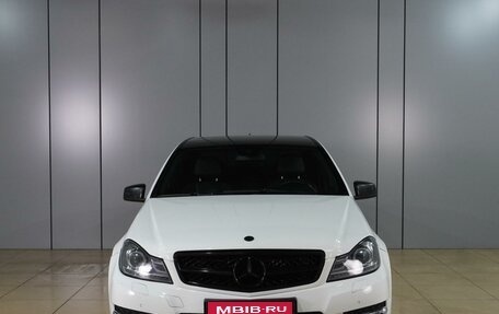 Mercedes-Benz C-Класс, 2012 год, 1 469 000 рублей, 3 фотография