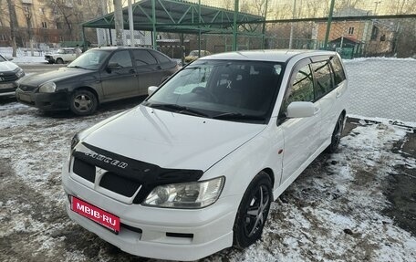 Mitsubishi Lancer IX, 2001 год, 375 000 рублей, 7 фотография