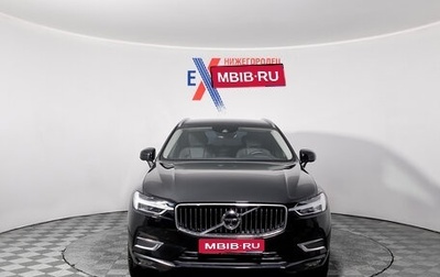 Volvo XC60 II, 2019 год, 3 749 000 рублей, 1 фотография