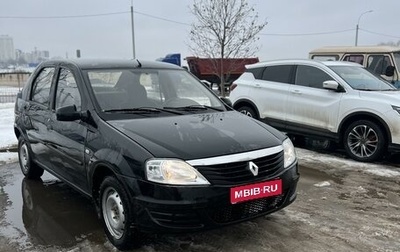 Renault Logan I, 2010 год, 248 000 рублей, 1 фотография