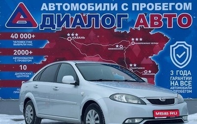 Daewoo Gentra II, 2014 год, 670 000 рублей, 1 фотография