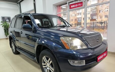 Lexus GX I, 2005 год, 2 395 000 рублей, 1 фотография