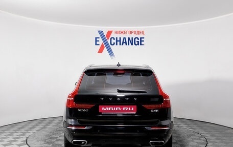 Volvo XC60 II, 2019 год, 3 749 000 рублей, 5 фотография