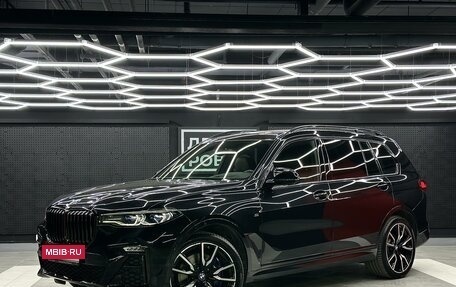 BMW X7, 2020 год, 8 796 000 рублей, 11 фотография