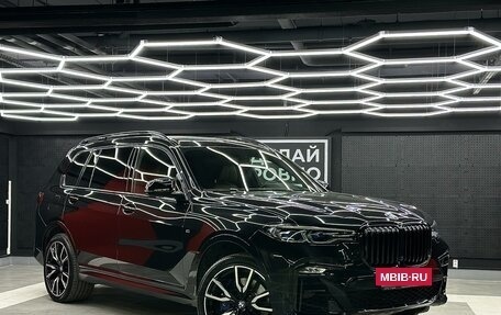 BMW X7, 2020 год, 8 796 000 рублей, 10 фотография