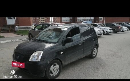 KIA Picanto I, 2007 год, 430 000 рублей, 4 фотография