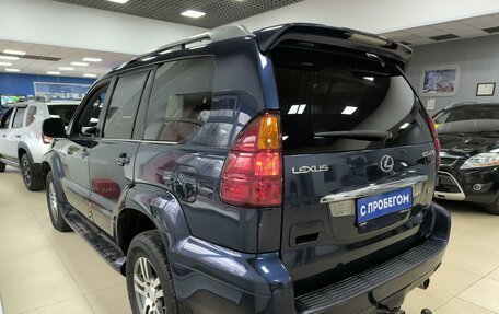 Lexus GX I, 2005 год, 2 395 000 рублей, 4 фотография