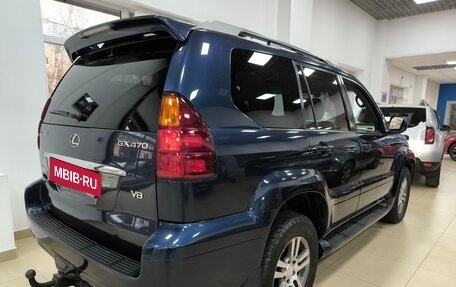 Lexus GX I, 2005 год, 2 395 000 рублей, 3 фотография