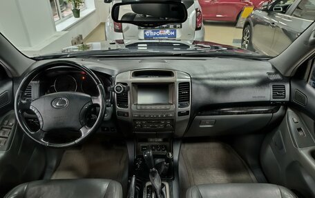 Lexus GX I, 2005 год, 2 395 000 рублей, 15 фотография