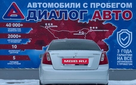 Daewoo Gentra II, 2014 год, 670 000 рублей, 4 фотография