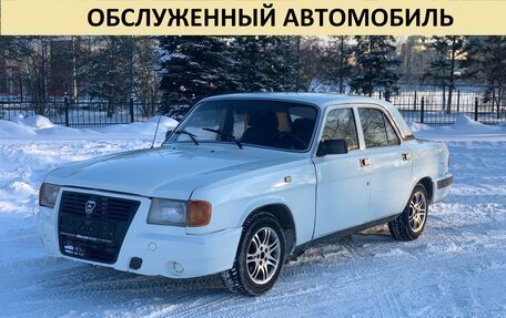 ГАЗ 3110 «Волга», 2000 год, 140 000 рублей, 1 фотография