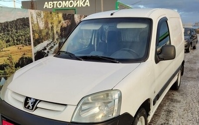 Peugeot Partner II рестайлинг 2, 2007 год, 525 000 рублей, 1 фотография