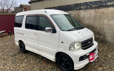 Daihatsu Atrai, 2001 год, 365 000 рублей, 1 фотография