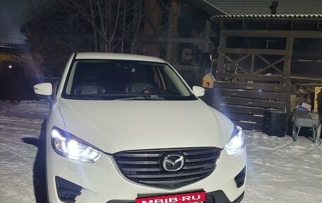 Mazda CX-5 II, 2016 год, 2 800 000 рублей, 2 фотография